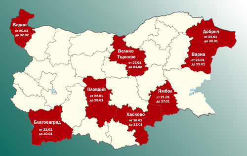 карта: www.bgmaps.com